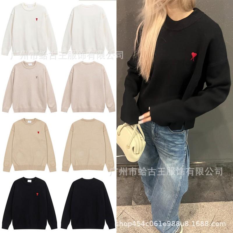Unisex Winter Knit Sweater With Red Embroidered Heart Detail Round Neck Loose Fit Cotton Blend Teens Adults