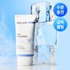 WELLAGE Real Hyaluronic Blue Sun Cream 50ml 1+1 Set