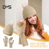 3 Pcs/Set Hat Scarf Glove Set Thick Knitted Warm Cap Anti-slip Gloves Elastic Ear Protection Windproof Winter Outdoor Cycling Skiing Dome Cap Neck