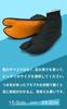 Резиновая подошва таби черный фестиваль танец барабаны высокое место работа садоводство мужчины женщины дети [Ai Indigo] (25,0 см)