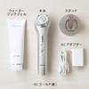 Panasonic Facial Beauty Device RF Overseas Compatible Cordless Gold Tone (Radio Wave) EH-SR73-N