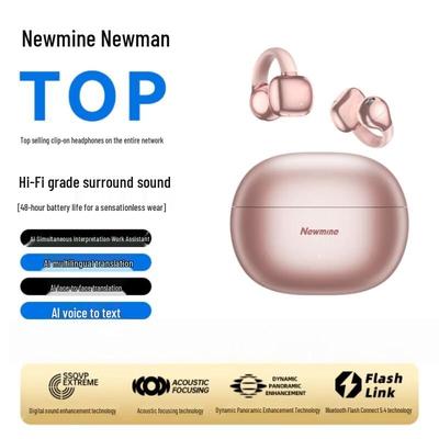 Newmine S7 AI Умные спортивные Bluetooth-наушники с открытым ухом, клипсы