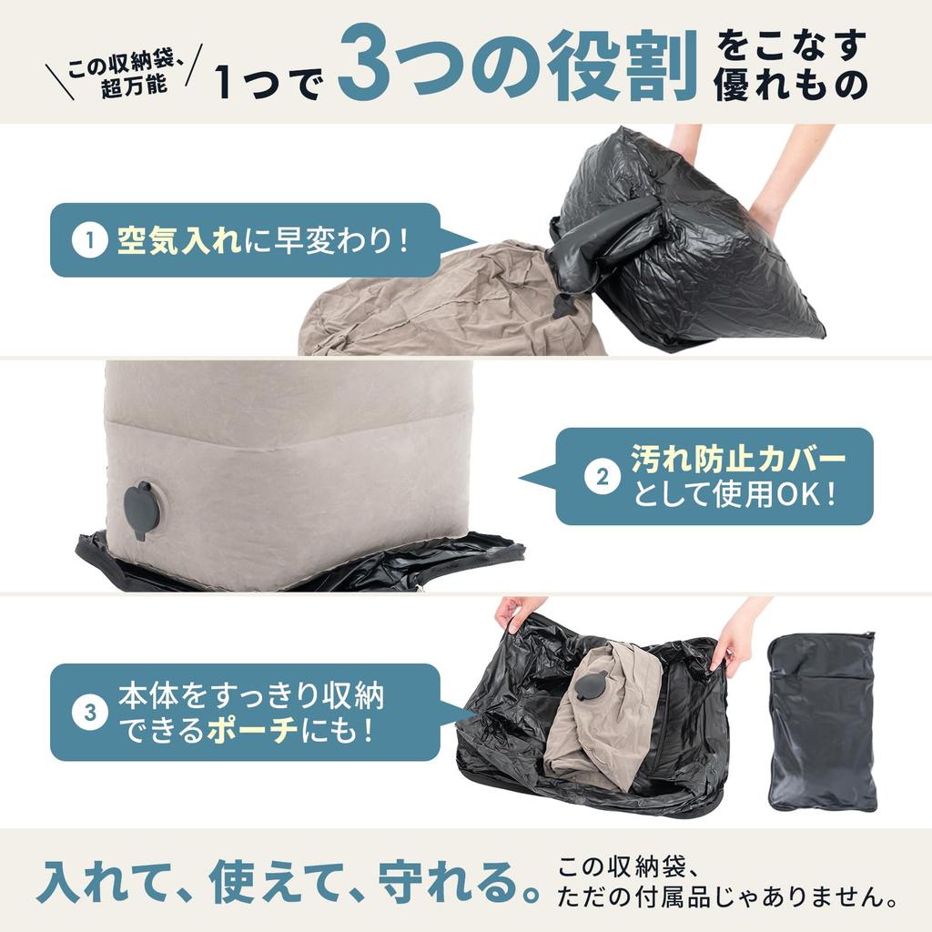 Adelphos Подставка для ног для ночных и подстольных столов Без насоса Быстрая накачка 3 высоты с клапаном предотвращения обратного потока и большой емкости Накачка Самолеты,