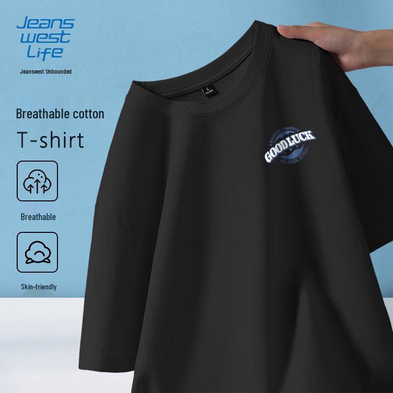 Мужская хлопковая футболка JEANSWEST LIFE повышенной плотности