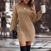 Women's Fashion Casual Fall Winter Solid Color Print Long Sleeve High Neck Sweaters