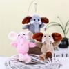 15Cm Optional Forest Animal  Plush Toy Small Grab Machine Doll Long-Legged Elephant Pendant Children's Small Gift
