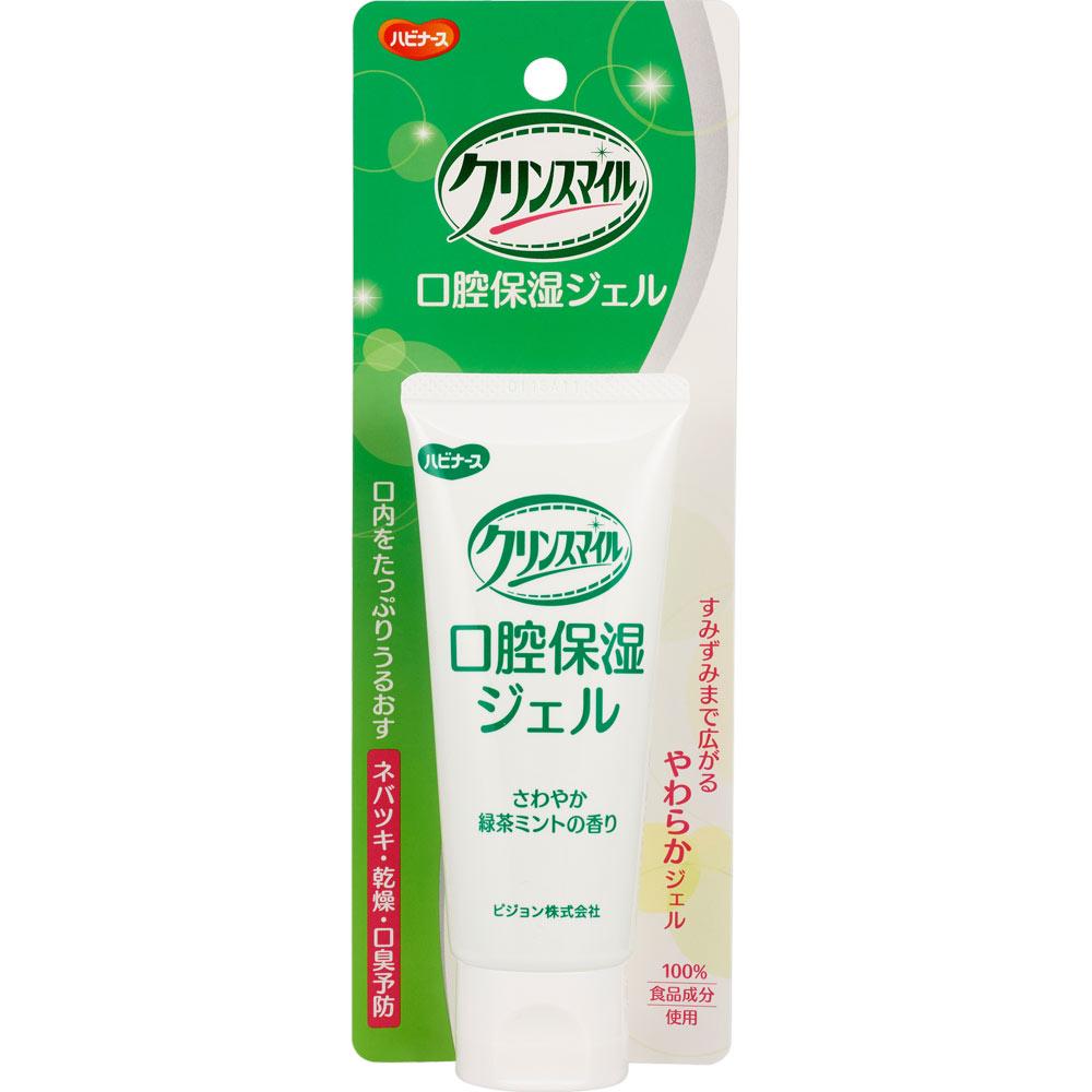 Pigeon Habinurse Oral Care Ookuchi Moist Gel 60 г Другое (проверьте замки, очистители языка и т. д.) Другой (проверьте замки, очистители языка и т. д.)