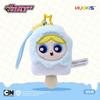 Authentic Powerpuff Girls Summer Popsicle Plush Backpack Charm Doll