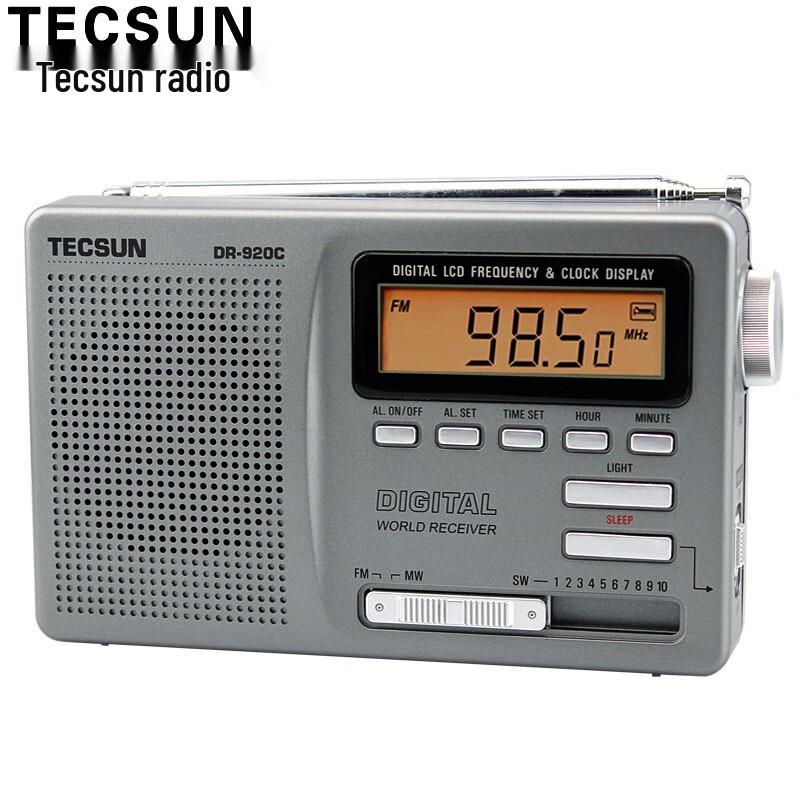 Портативное цифровое радио Tecsun DR-920C с полным диапазоном