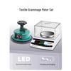 Textile Electronic Gram Weight Scale with Sampler