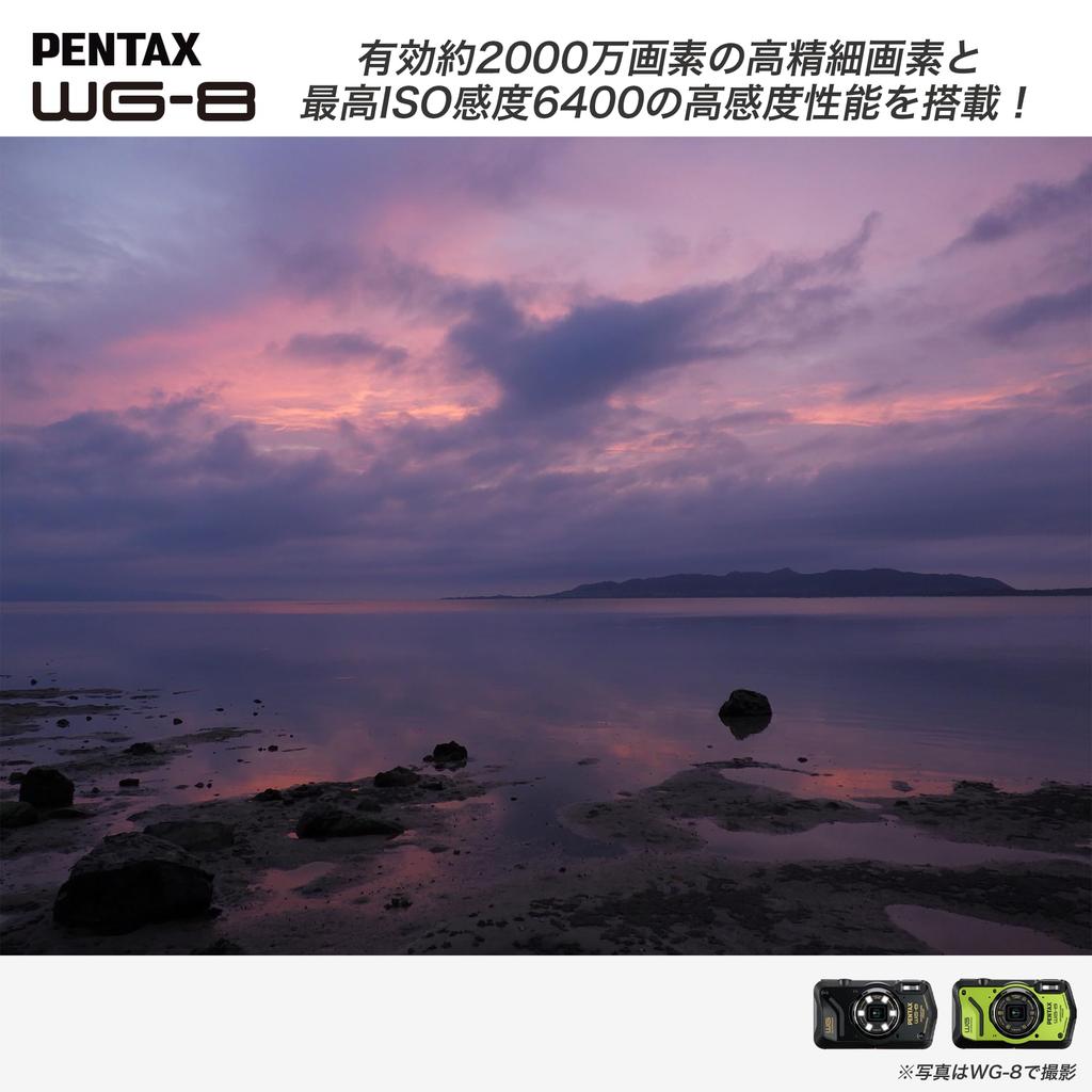 PENTAX WG-8 Green Professional Outdoor Camera [20m Waterproof] 20MP [28mm Wide Angle, 5x Optical Zoom] [Equipped with 6 Multi-Function Ring Lights]