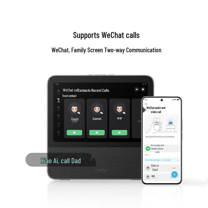 Xiaomi Smart Home Screen 10