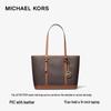 Michael Kors JET SET TRAVEL Signature Print Small Tote Bag