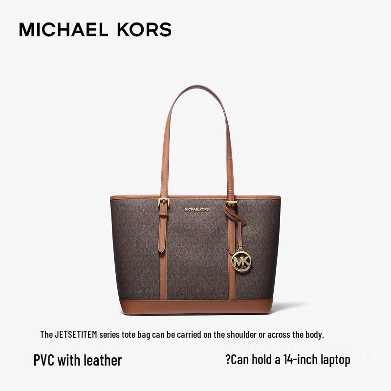 Michael Kors JET SET TRAVEL Signature Print Small Tote Bag