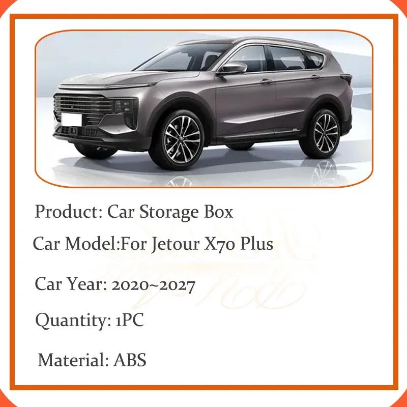 Автомобильный ящик для хранения для Jetour X70 Plus VT9 Soueast S07 Wallys Wolf ~2027 Антигрязевой ящик для центральной консоли подлокотника Автоаксессуары