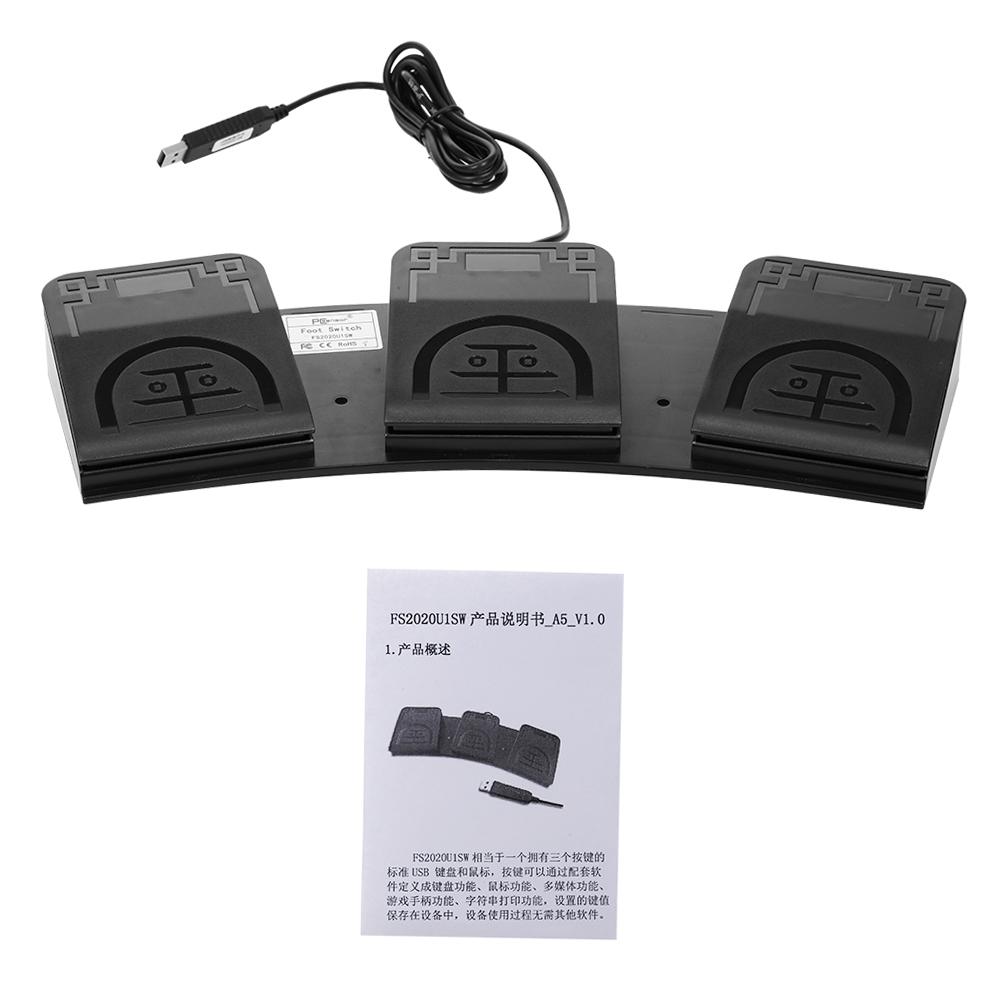 FS2020U1 USB-педаль управления ногой, настраиваемая, компьютерная клавиатура, педаль действия для медицинских приборов