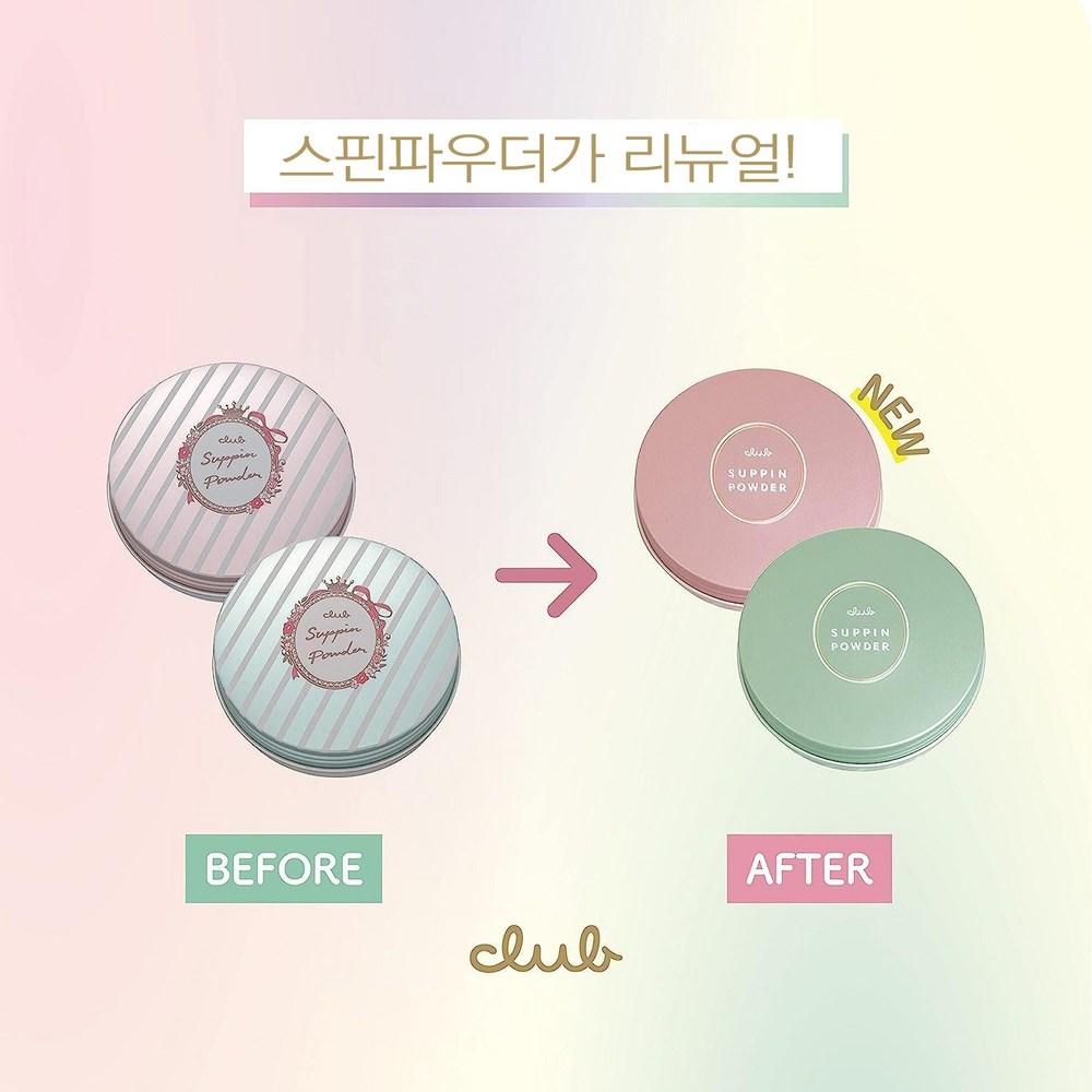 Club Surfin Powder Pastel Rose Fragrance 26 г, 1 шт.