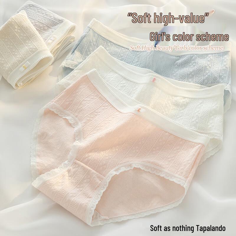 Palando Women's 7A Antibacterial Breathable Cotton Mid-Waist Briefs