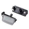 1 Pair Car LED License Plate Lights Number Plate Lamp for Nissan Tiida Livina Versa For Infiniti Skyline V36 G35 G37 350Z