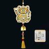 Traditional Song Jin Wind Chime Material Kit Pearl Wind Chime Material Set  Backpack Decoration