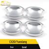 Changan CX20/Yuexiang Door Bowl Electroplated Anti-Scratch Decorative Cover