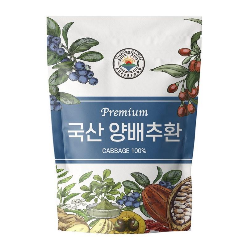 Капустные таблетки Haena Food