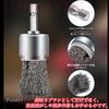 TOMMYFIELD Wire Brush, Grinding Brush, Handle Brush, Rust Removal Brush, Hexagonal Shaft, Paint Stripper (Wire Brush)