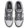 Nike Dunk "Grey Gum" Нескользящие Амортизирующие Низкие Кеды для Скейтборда Унисекс Белый Серый FV0389-100