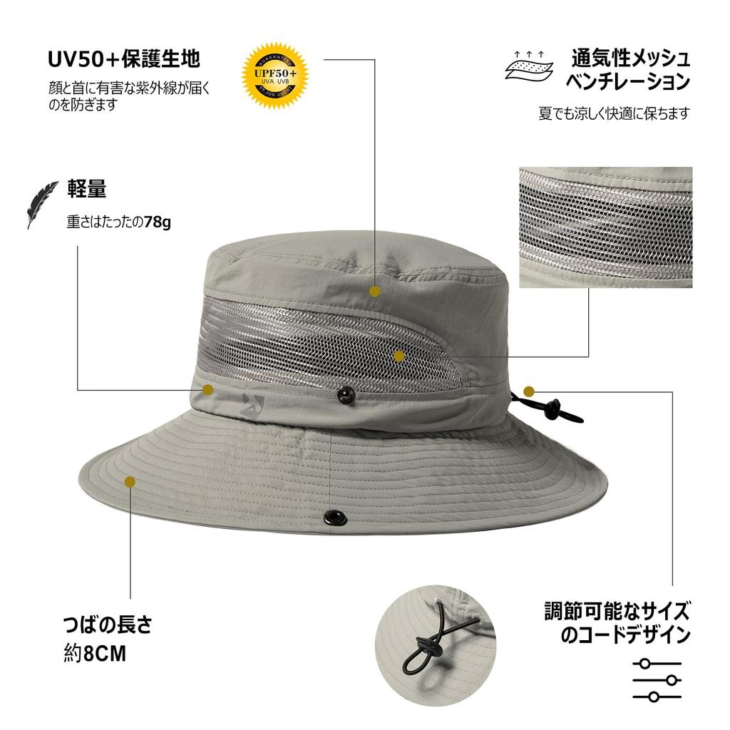 Приключение сафари Буни Рыбалка Военная Солнцезащитная с широкими полями Защита от УФ-лучей [TOP-EX] Шляпа, Шляпа, Складная, Шляпа, Стильная, Шляпа, Шляпа, Шляпа, Шляпа, Мужская,