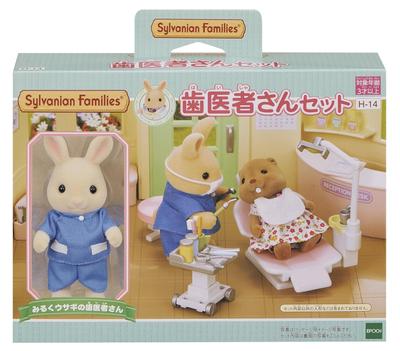 Epoch Sylvanian Families H-14 Набор Стоматолога Домик Магазин Игрушка
