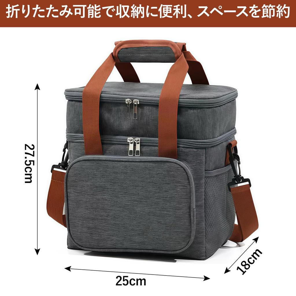 Doyime Soft Cooler Insulated Cooler Bag for Large Abrasion Cold and Heat Can be Carried by Hand or Over the Perfect for Cherry Blossom Bag,