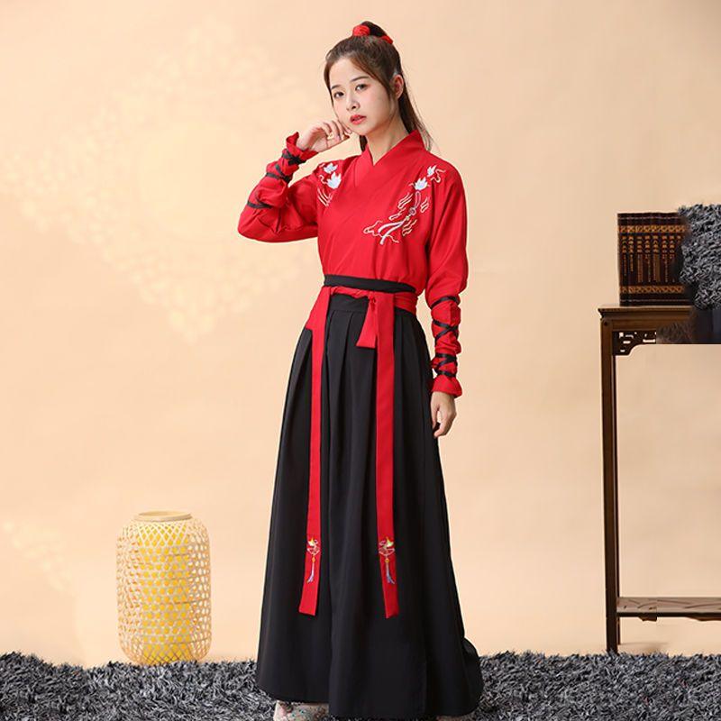 Chinese Style Hanfu Men's Suit Men's Ancient Costume Handsome Suit