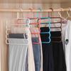 Multifunctional Five-layer Pants Rack Household Storage Closet Drying Hanger Folding Shrink Magic Rotating Hanger