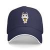dandadan turbo granny cat v Baseball Cap Winter hat Visor Trucker Hats For Unisex Womens