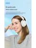 Беспроводные Bluetooth-наушники закрытого типа: Сверхдлительное время работы от аккумулятора и низкая задержка для игр и голосовых вызовов