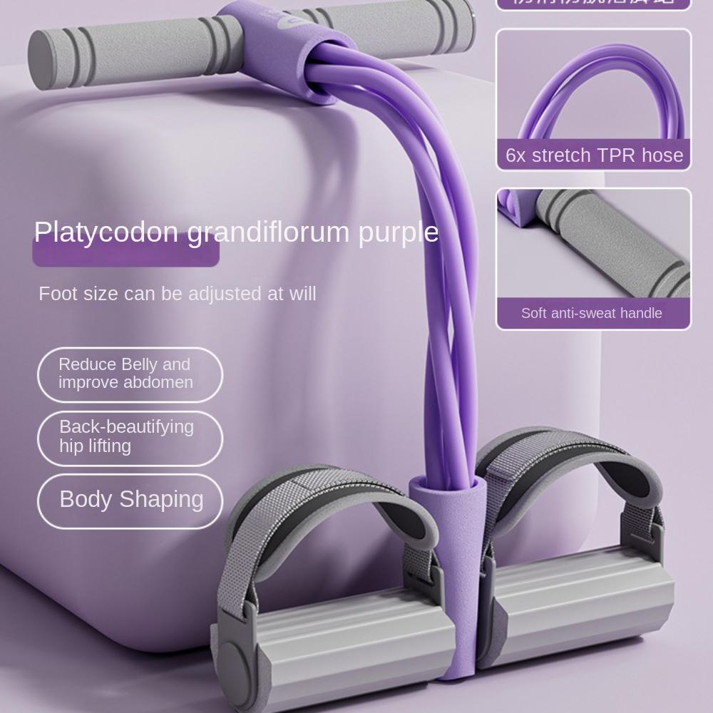 Key Belly Latex Stretcher, 4-трубчатый многофункциональный растяжитель для занятий йогой