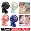 Automotive Electric Quiet Fan USB Charging Small Stroller Fan 360° Adjustable 3 Speeds Mini Hand Clip On Desk Fan For Home Desk