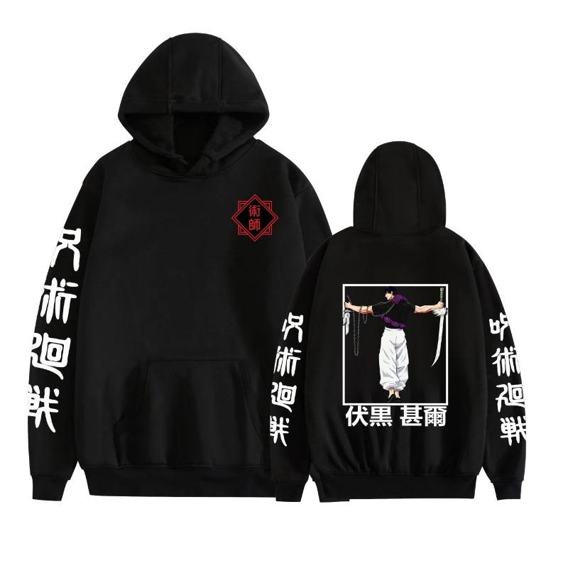 Leveorch Fushiguro Toji Itadori Yuuji Comfort Autumn Winter Fashion Hoodie Classic Pullover Street Sweatshirt Clothing