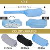 Anti-Snoring Device, Snoring Relief Neck Belt, Snoring Apnea Improver, Neck Pillow for Men and Women, Improves Nose and Mouth Breathing (Grey, Velvet)