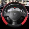 Для Citroen C2 9 цветов автомобильный чехол на руль из искусственной кожи Нескользящие автомобильные аксессуары