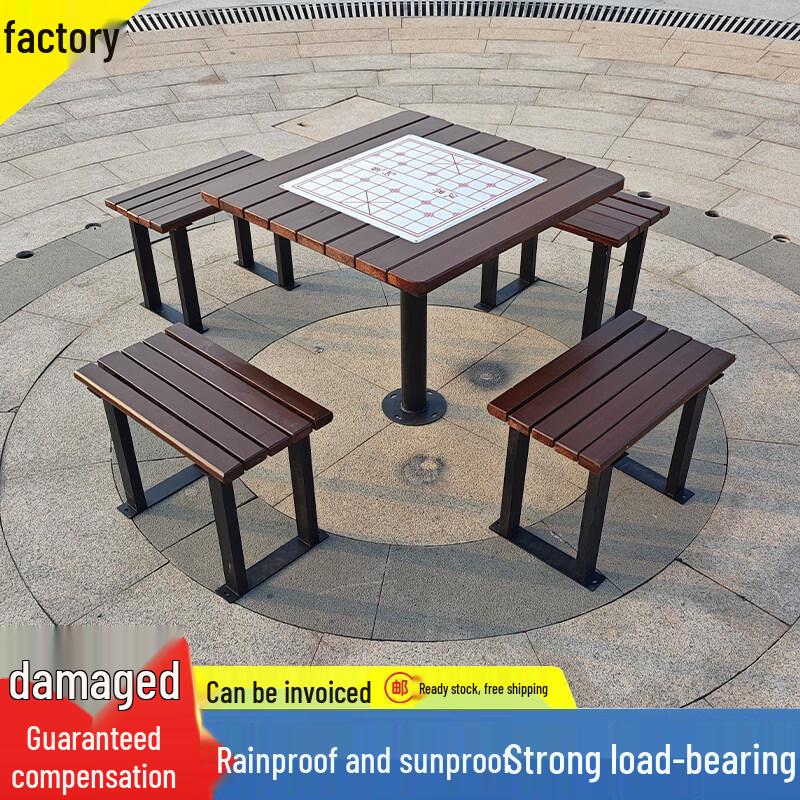 JINGGENG Outdoor Anti-Corrosion Wood Park Table & Chair Sets