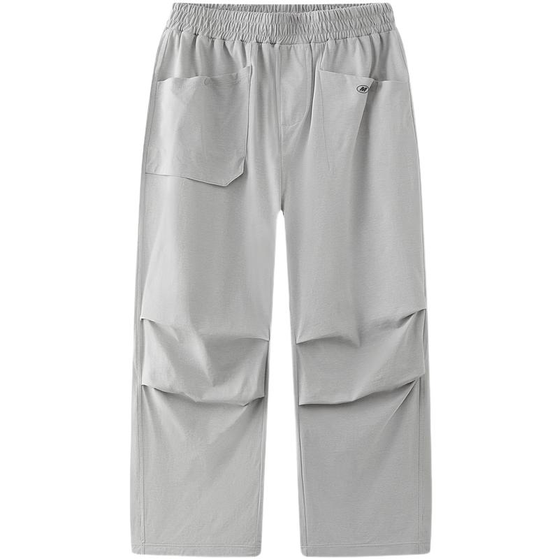 MQD Lightweight Kids' Unisex Quick-Dry Sports Pants