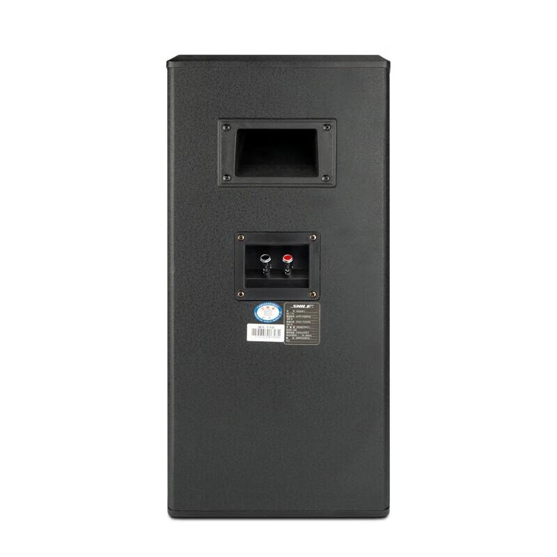 SHILE OK555C+BX110 10-inch Conference Amplifier Speaker Set