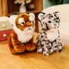Lifelike Leopard / Tiger Plush Toy Stuffed Soft Wild Animal Doll ReaListic Snow Panther Tiger Pillow Children Kids Birthday Gift