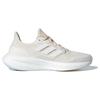 adidas Женские кроссовки Pureboost 23 Ivory Zero Metalic Halo Blue IF1535