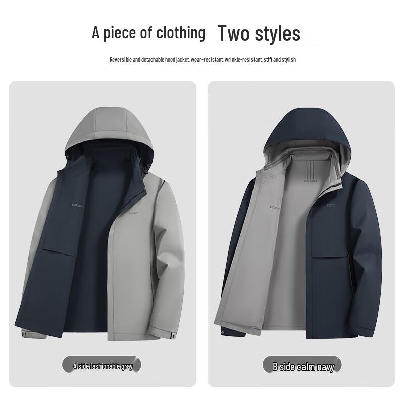 SNOWFLYING Мужская двусторонняя демисезонная куртка в стиле business casual со съемным капюшоном