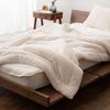 EMOOR Ultra Warm Blanket, Single, Ivory, EMOOR Heat Plus, Washable, Heat-Generating Material, 87.2% Heat Retention