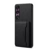 Магнитный чехол-книжка 2-в-1 для Sony Xperia 1 VII из кожи с рисунком личи и слотами для карт.