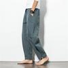 Summer Autumn Men's Fashion Trousers Elastic Waist Cotton Wide Leg Loose Harem Vintage Long Pants