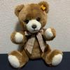 [USED] Steiff 012402 Petsy Teddy Bear - Specially Selected Face